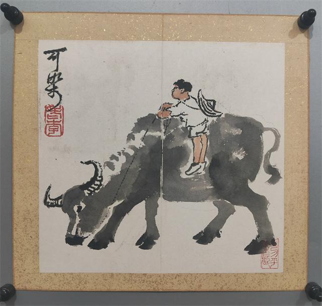 009 李可染牧牛图册页|品得拍—24小时在线拍卖平台