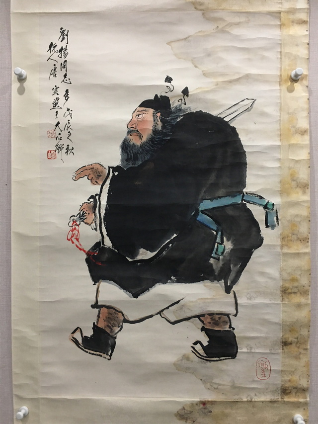 033 唐云钟馗纸本立轴|品得拍—24小时在线拍卖平台