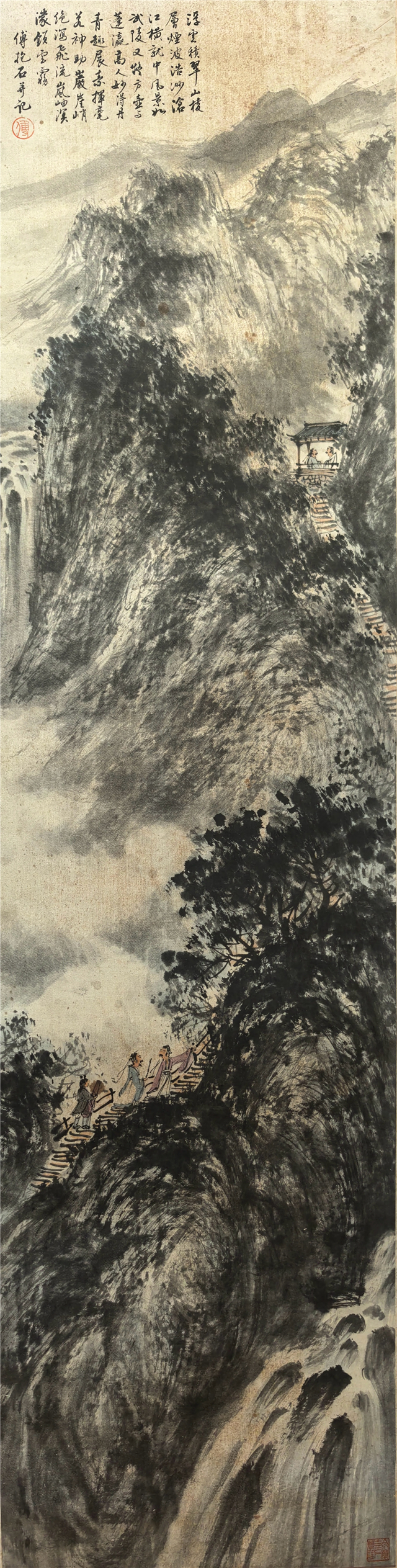 006 傅抱石山水纸本立轴|品得拍—24小时在线拍卖平台