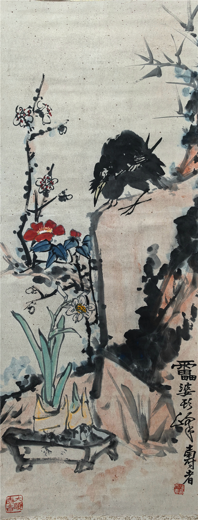 012 潘天寿花鸟纸本立轴|品得拍—24小时在线拍卖平台