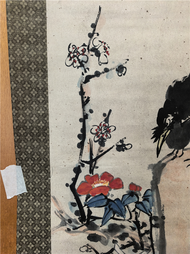 012 潘天寿花鸟纸本立轴|品得拍—24小时在线拍卖平台