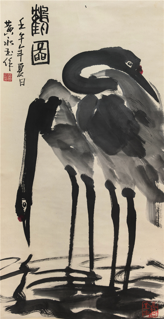 黄永玉 香遠益清 掛軸 宣紙装裱 170cm 007 黄永玉鹤纸本立轴|品得拍—24小时在线拍卖平台
