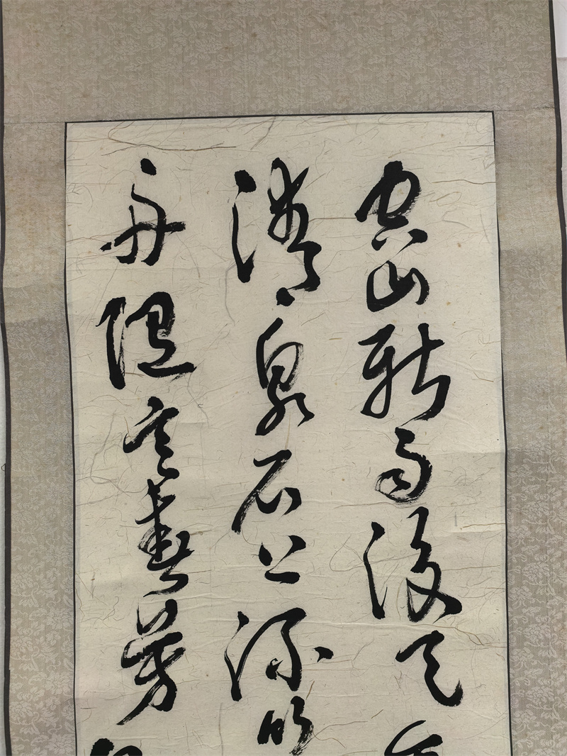 1793076