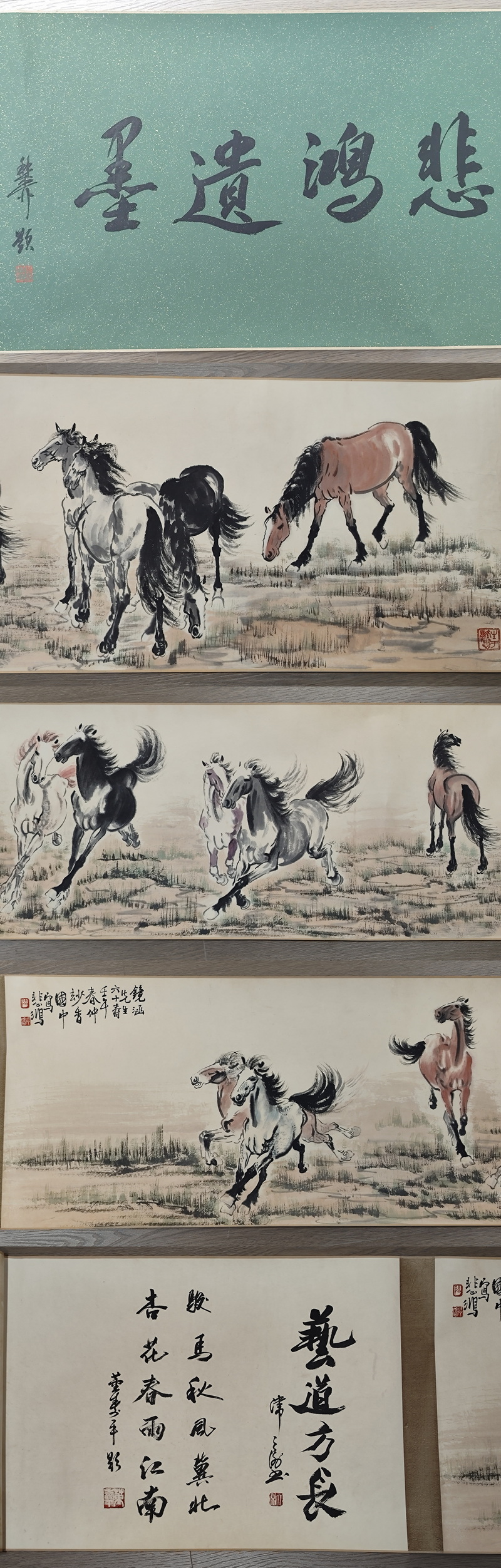 001 徐悲鸿骏马图纸本绫裱手卷|品得拍—24小时在线拍卖平台