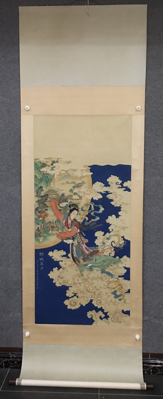 002 任率英嫦娥奔月绢本立轴|品得拍—24小时在线拍卖平台