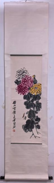 003 齐白石花卉草虫纸本立轴|品得拍—24小时在线拍卖平台