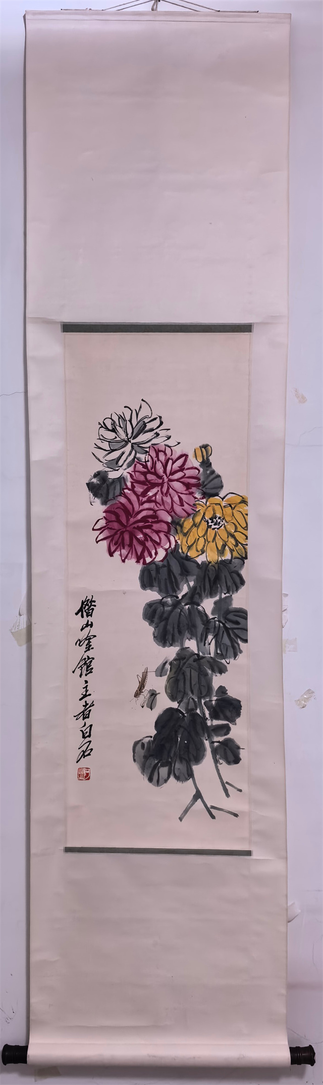 003 齐白石花卉草虫纸本立轴|品得拍—24小时在线拍卖平台