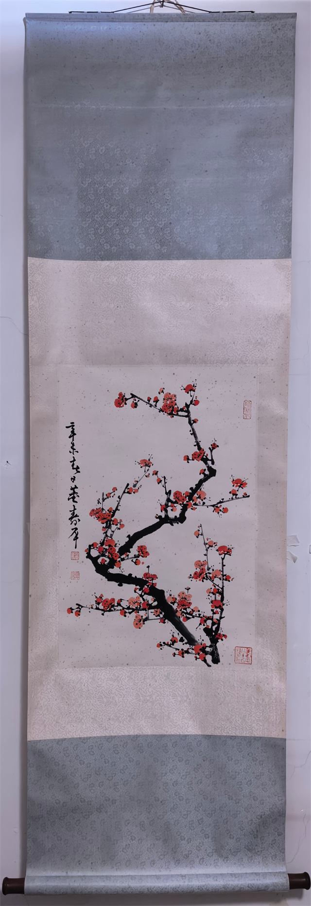 005 董寿平梅花纸本立轴|品得拍—24小时在线拍卖平台