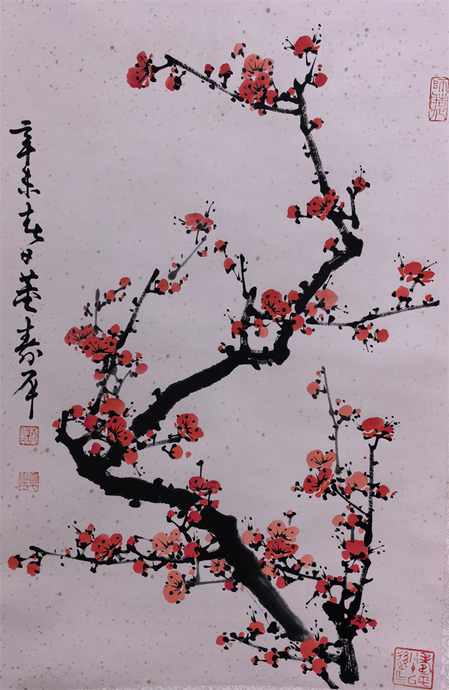 005 董寿平梅花纸本立轴|品得拍—24小时在线拍卖平台