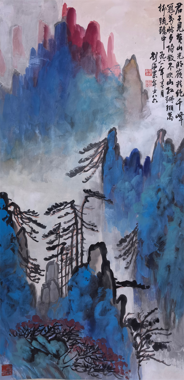 008 刘海粟山水纸本立轴|品得拍—24小时在线拍卖平台