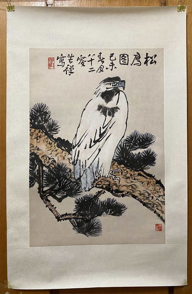 024 李苦禅松鹰图纸本镜心|品得拍—24小时在线拍卖平台