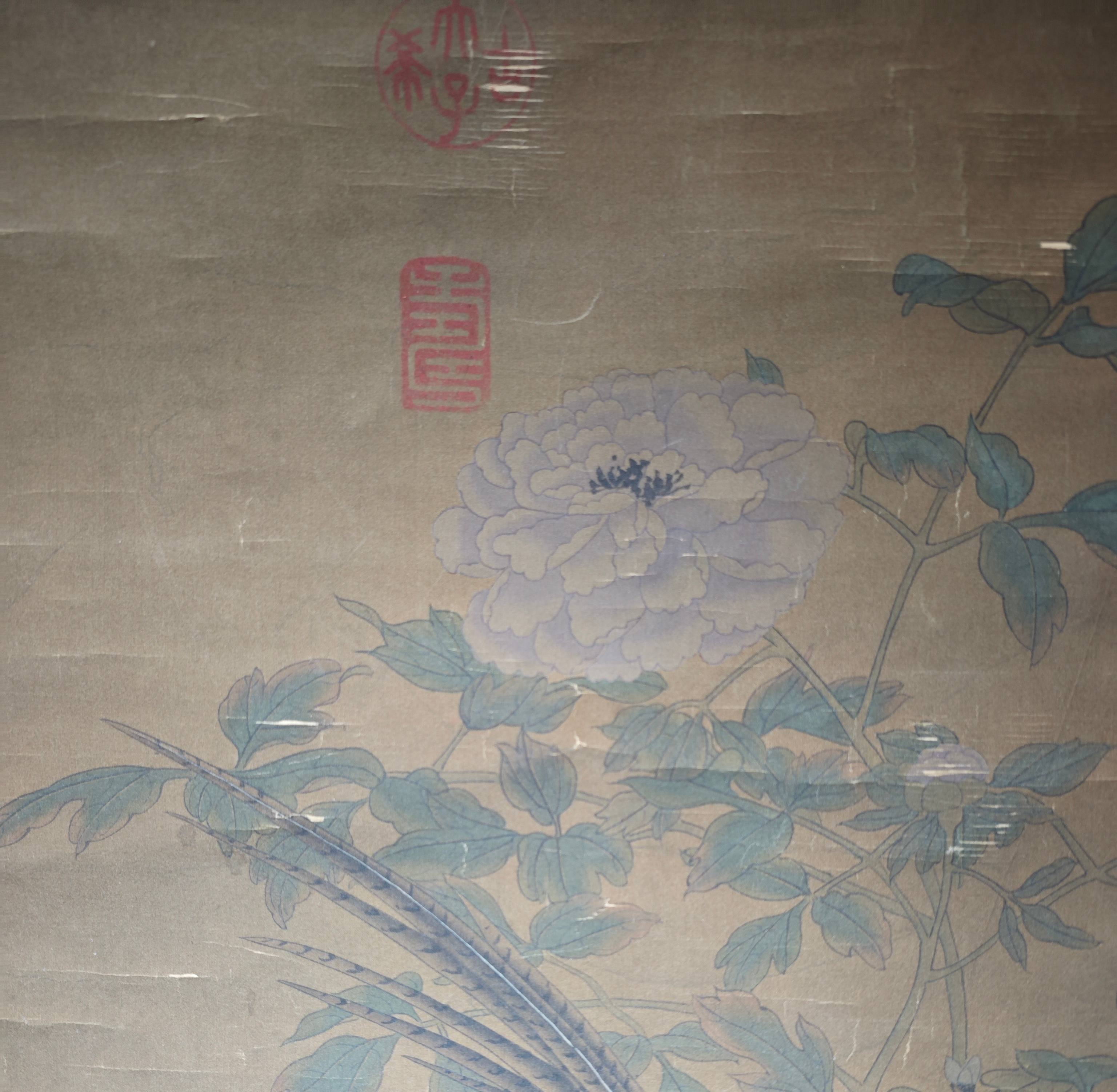 021 蒋延锡花鸟绢本绫裱镜片|品得拍—24小时在线拍卖平台