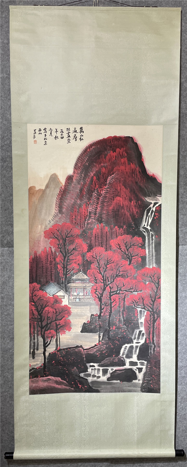 002 李可染山水纸本绫裱立轴|品得拍—24小时在线拍卖平台