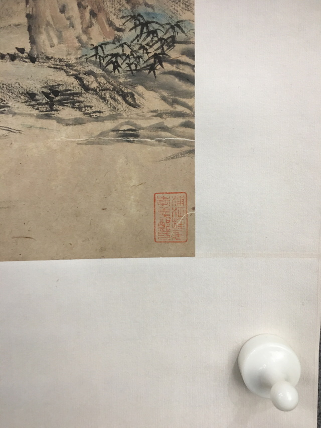 054 石涛苍崖飞瀑纸本立轴|品得拍—24小时在线拍卖平台