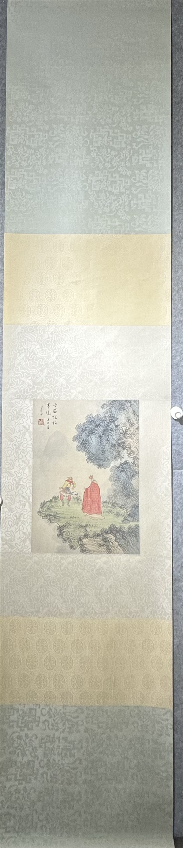 002 溥儒西游记故事图纸本立轴|品得拍—24小时在线拍卖平台