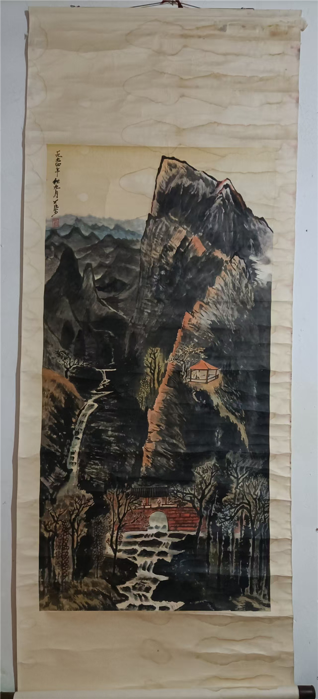 004 李可染山水图立轴|品得拍—24小时在线拍卖平台