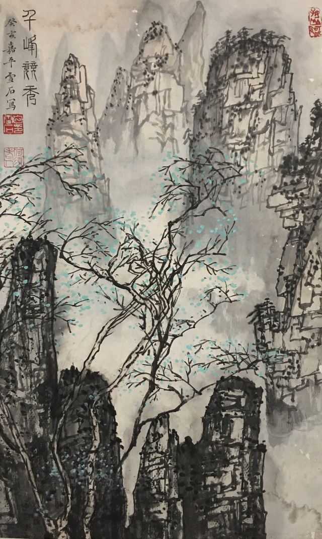 049 白雪石千峰竞秀纸本立轴|品得拍—24小时在线拍卖平台