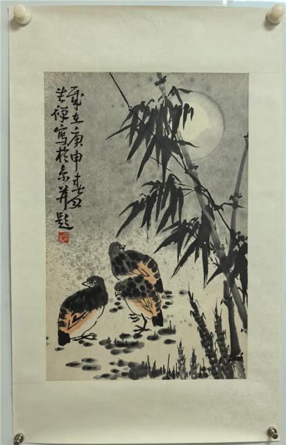 007 李苦禅花鸟纸本镜心|品得拍—24小时在线拍卖平台
