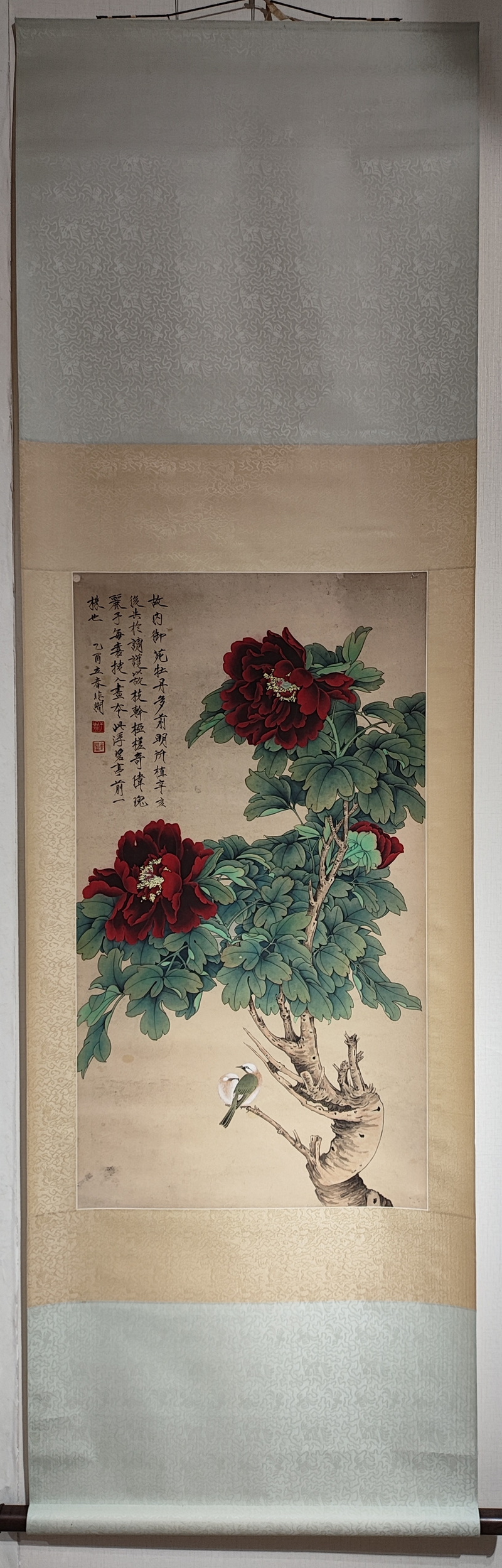001 于非闇花鸟纸本绫裱立轴|品得拍—24小时在线拍卖平台
