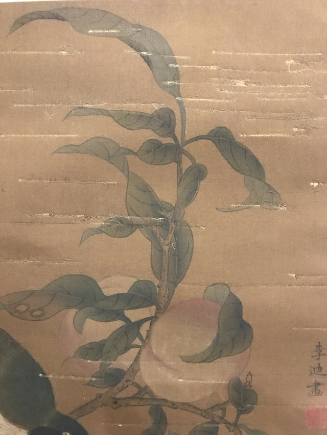 055 李迪花鸟绢本立轴|品得拍—24小时在线拍卖平台