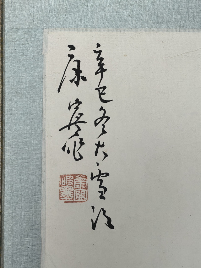 1766847534605118.jpg