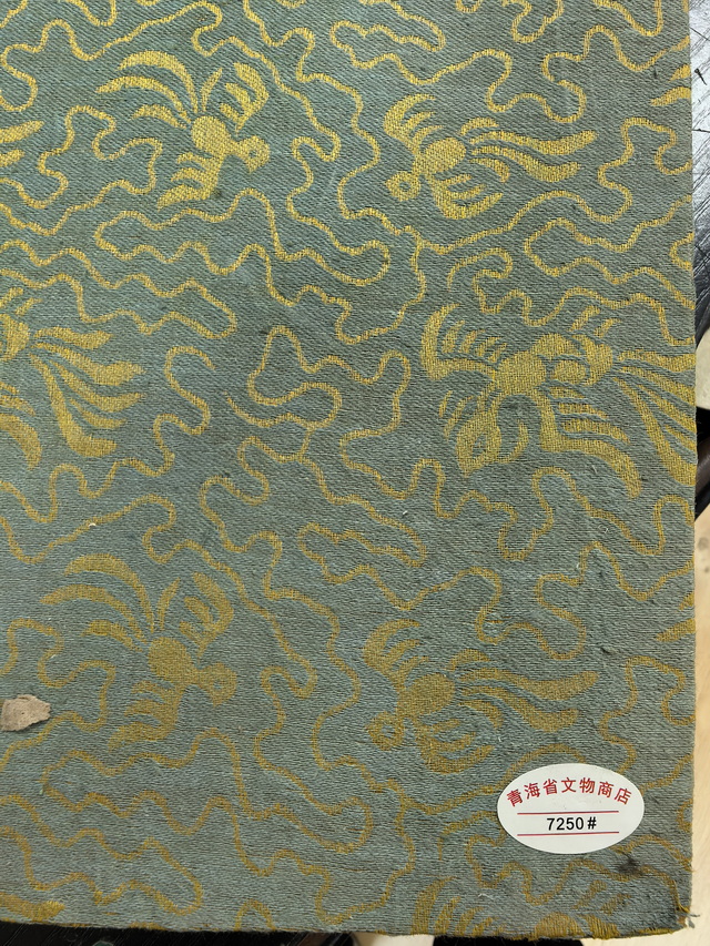 1766847535962394.jpg